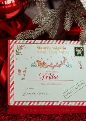 Kalėdų Senelio laiškas vienam vaikučiui