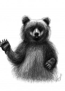 "Heyyy" skaitmenizuotas piešinys